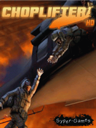 Choplifter HD (2012/ENG)