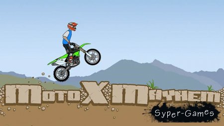 Moto X Mayhem v.1.7.3 (Symbian^3)