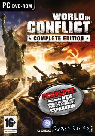 World in Conflict: Complete Edition (PC/RePack)