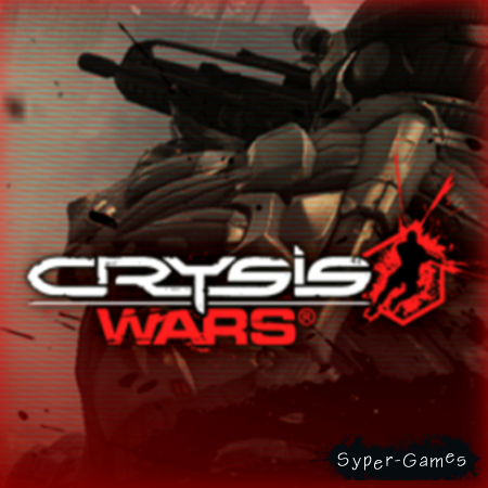 Crysis Wars (RePack/PC)