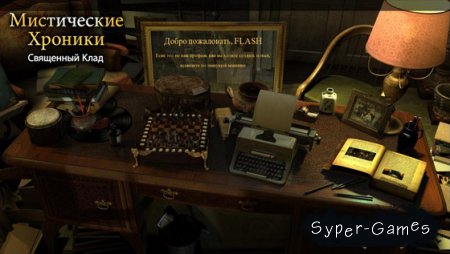  .   (2012/RUS)