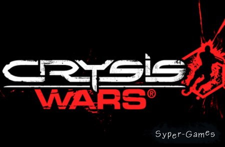 Crysis Wars (RePack/PC/RUS)