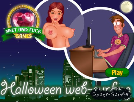 Веб-серфинг в ночь на Хэллоуин / Halloween Web-Surfing (Full Version)