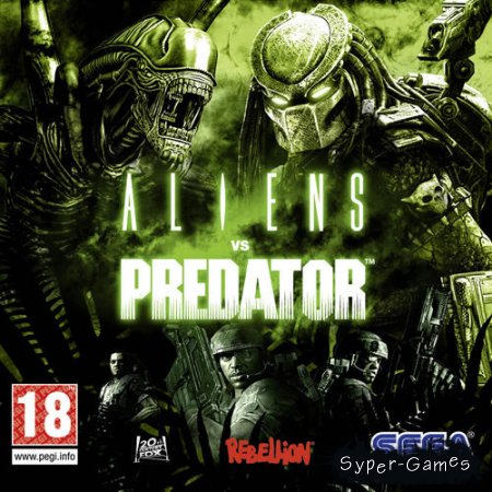 Aliens vs Predator (2010/RUS/RePack)