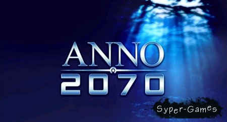 Anno 2070 (PC/2012)