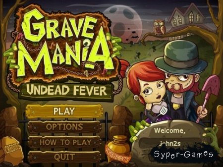 Grave Mania: Undead Fever (2012/ENG)