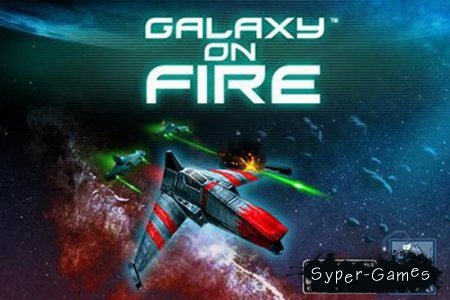 Galaxy on Fire HD (Symbian 9.4, Symbian^3)