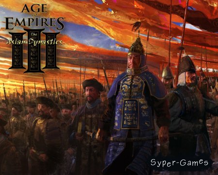 Age of Empires 3 The Asian Dynasties (ENG/RUS)