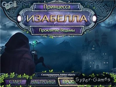  .   (2009/RUS)