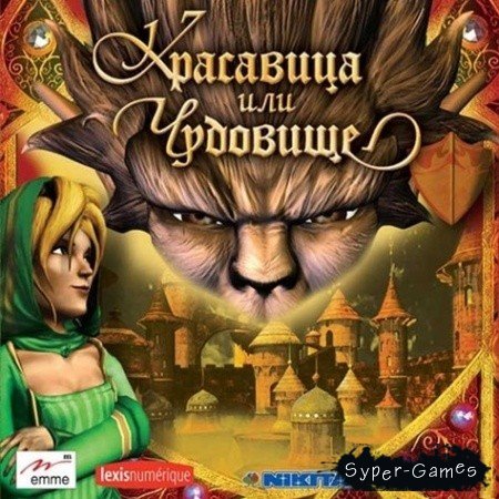    (2004/Rus)