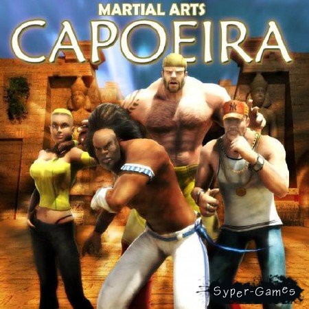 Martial Arts. Capoeira (2011 PC)