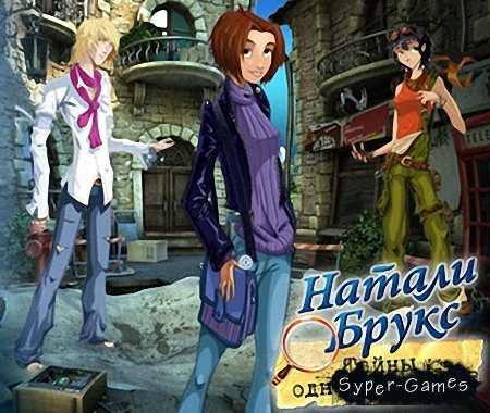  .   (2009/RUS)