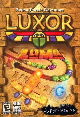 Luxor -1-2-3-4-