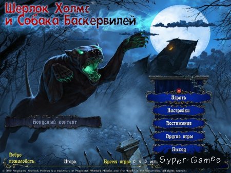     (/RUS)