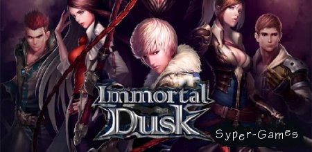 Immortal Dusk v1.0.0 (RPG/ENG/Android)