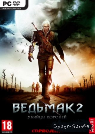 Ведьмак 2: Убийцы королей Расширенное издание (2011/ Eng/PC) Repack by R.G. ReCoding