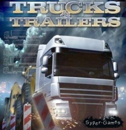 Trucks and Trailers (ENG/PC/2012)