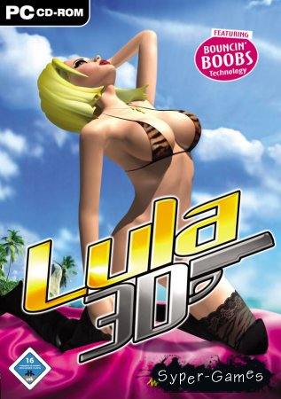 Lula 3D /  3D (2008/RUS)