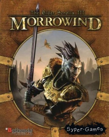 The Elder Scrolls 3: Morrowind (PC/RUS)