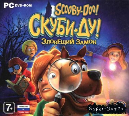 -!   (2012/RUS)