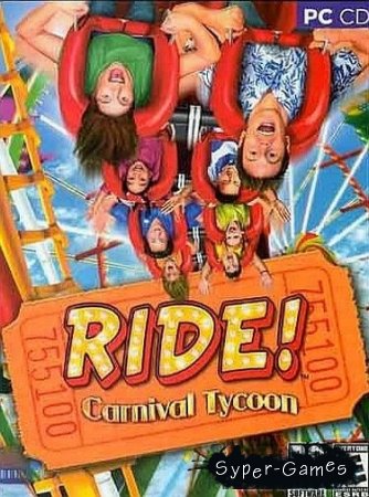 Ride! Carnival Tycoon (RePack/RUS)