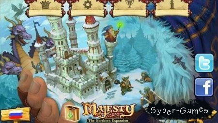 Majesty: The Northern Expansion (Java)