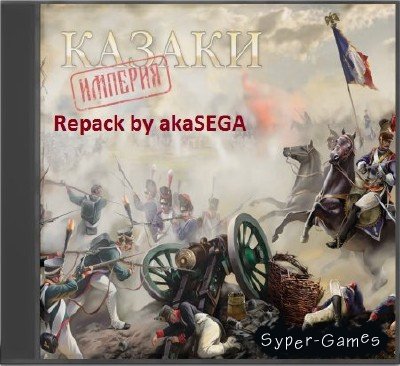 Cossaks Imperia (2012) PC Repack от R.G. Games Warrior