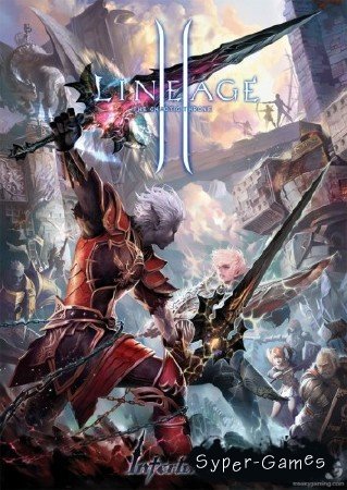 Клиент Lineage 2 Interlude (2009/Rus/Eng)