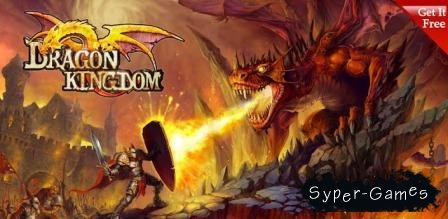 Dragon Kingdom (Android)