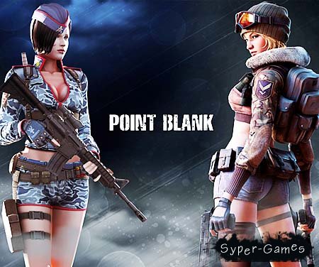 CSPB (PC/2011/RUS)