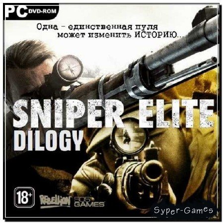 Sniper Elite - Dilogy (2012) Rus RePack