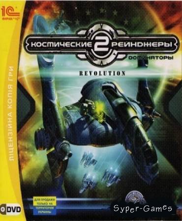   2  -  (RUS) 2011