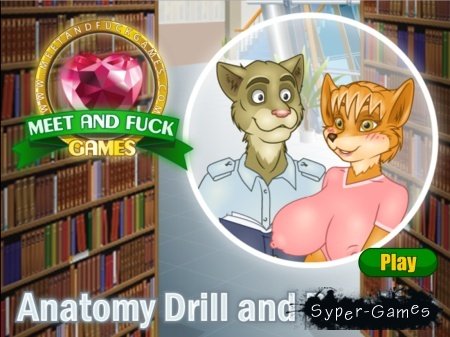 Anatomy Drill and Practice