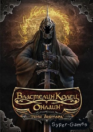 The Lord of the Rings Online: Rise of Isengard /   :   3.4.2 (2008/RUS/L)