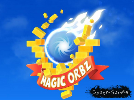 Magic Orbz (2012)