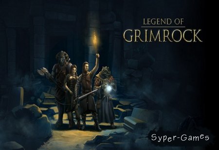 Legend of Grimrock (2012/PC/ENG)