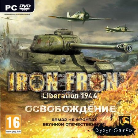 Iron Front: Liberation 1944 (2012/ENG/L)