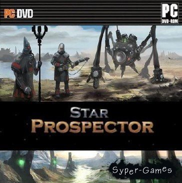 Star Prospector (PC/2012/RUS)