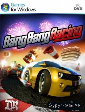 Bang Bang Racing (2012)