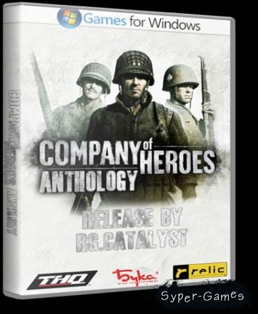 Company of Heroes. Anthology (RUS) 2009