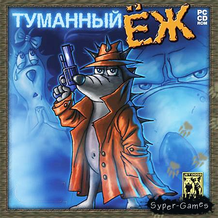   (PC/FULL RUS)