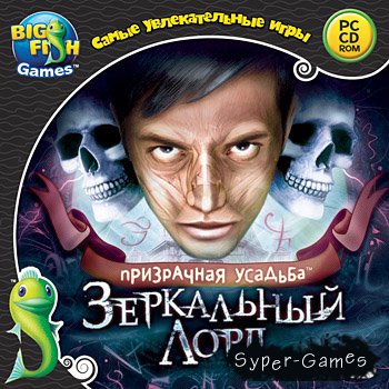 .   (2012/Rus)
