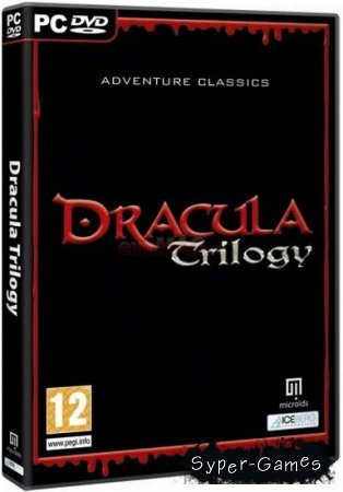  -  / Dracula - Trilogy (2008/RUS)