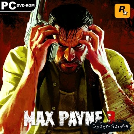 Max Payne 3 (2012)