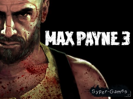 Max Payne 3 (2012/PC)