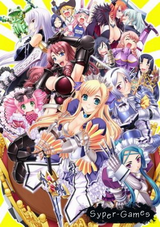 Knight Carnival! /   ! (2010)