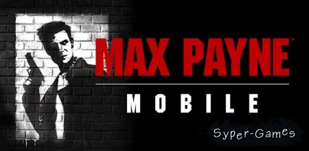Max Payne Mobile (Android)