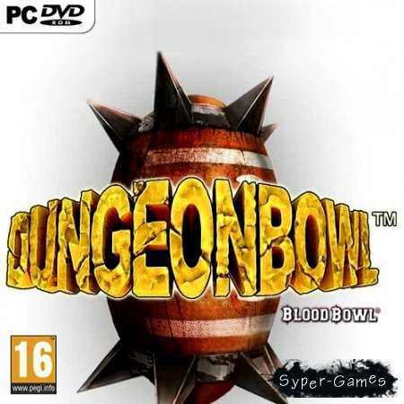 Dungeonbowl (2012)