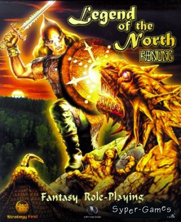 Konung: Legends of the North (1999/PC/RUS)