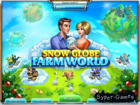 Snow Globe: Farm World (2012) Русская версия